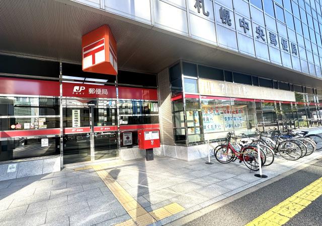 札幌中央郵便局 130m 寫真撮影日：2025-05-29