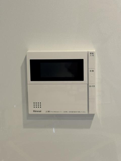 その他設備 給湯器パネル  寫真撮影日：2025-06-29