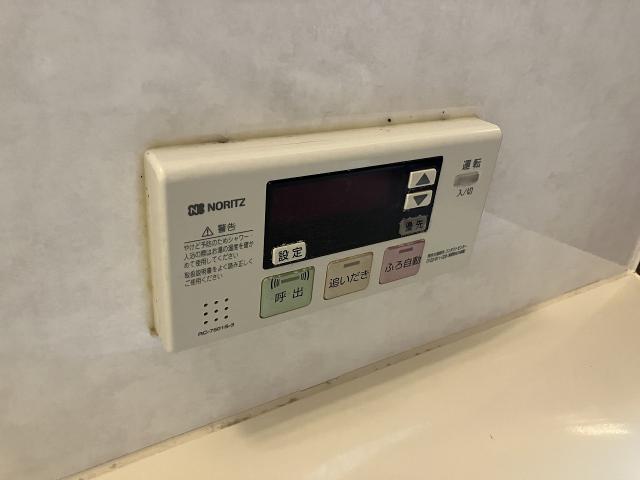 発電?溫水設備 追い炊き機能付き  寫真撮影日：2025-07-18
