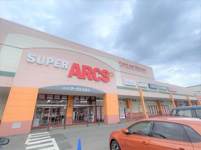 スーパーアークス星置店 1200m 寫真撮影日：2025-07-20