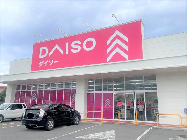 ダイソー手稲山口ショッピングタウン店 950m 寫真撮影日：2025-07-20