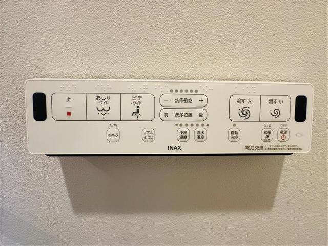 発電?溫水設備 トイレ設備  寫真撮影日：2025-07-16