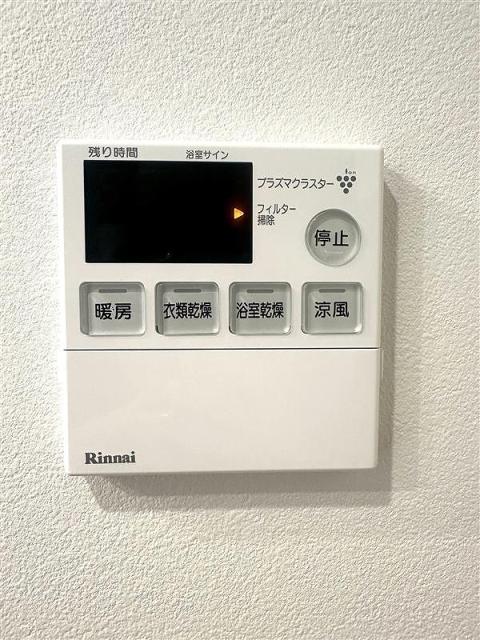 冷暖房?空調設備 浴室空調設備  寫真撮影日：2025-07-16