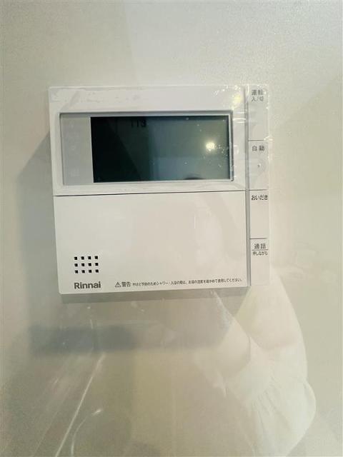 発電?溫水設備 給湯設備  寫真撮影日：2025-07-16