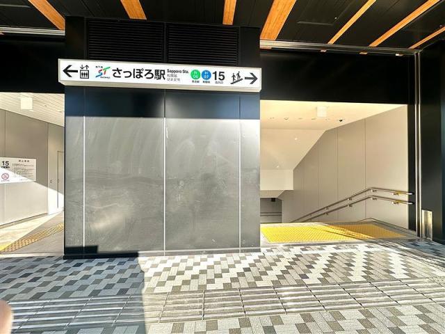 地下鉄南北線?東豊線「さっぽろ」駅15番出口 80m 寫真撮影日：2025-07-16
