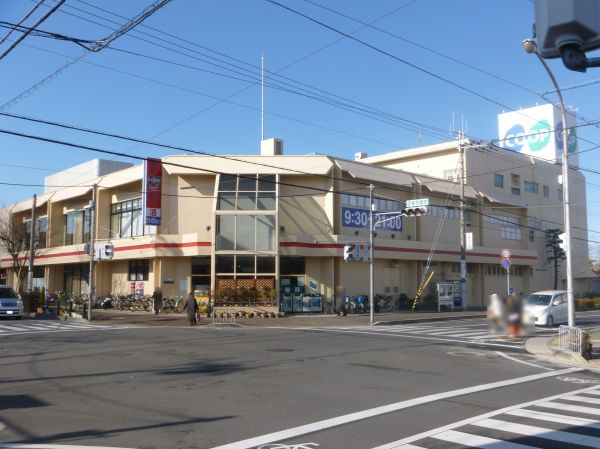 コープこうべコープ三木緑が丘店 1040m 寫真撮影日：2025-03-16 