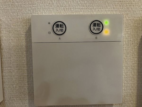 その他設備 床暖房  寫真撮影日：2025-03-21
