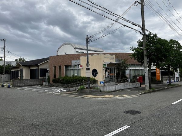 三田ゆりのき臺郵便局 150m 寫真撮影日：2025-03-17 