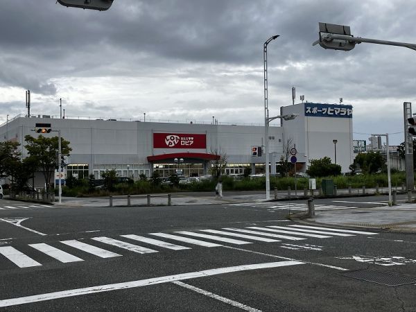 ロピア兵庫三田店 900m 寫真撮影日：2025-03-17 