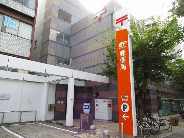 伊丹郵便局 800m 寫真撮影日：2025-05-01 
