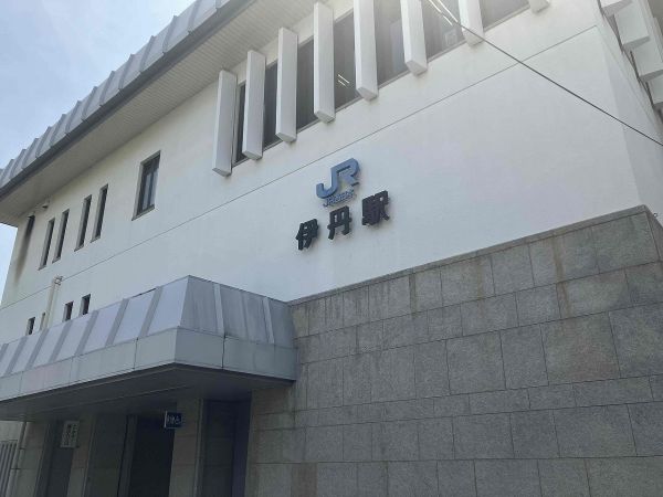 JR伊丹駅 190m 寫真撮影日：2025-05-01 