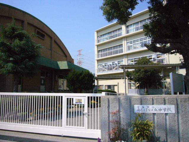寶塚市立南ひばりガ丘中學校 350m 寫真撮影日：2025-08-03