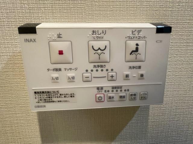 その他設備 トイレパネル  寫真撮影日：2025-05-10