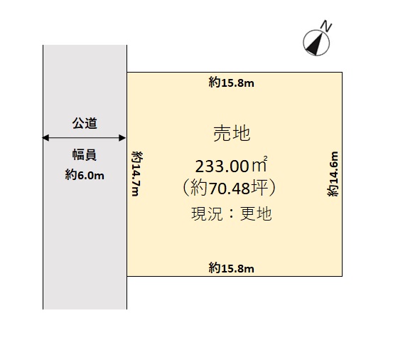 ※図面と現況が異なる場合は現況を優先します。