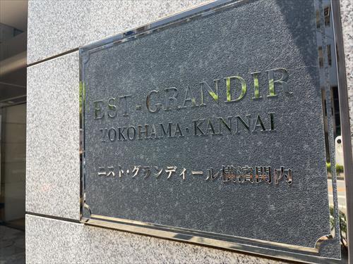 銘板