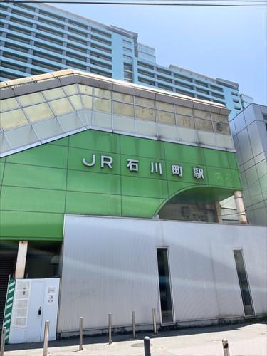 ＪＲ石川町駅まで４８０ｍ徒歩６分