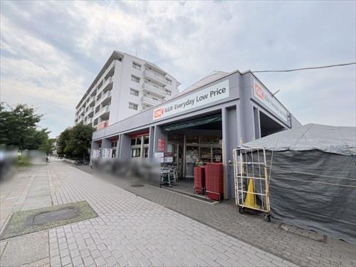 オーケー本牧店まで８９０ｍ