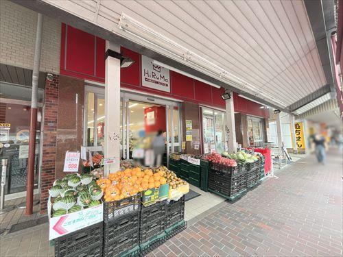 ヒルママーケットプレイス本牧店１１８０ｍ