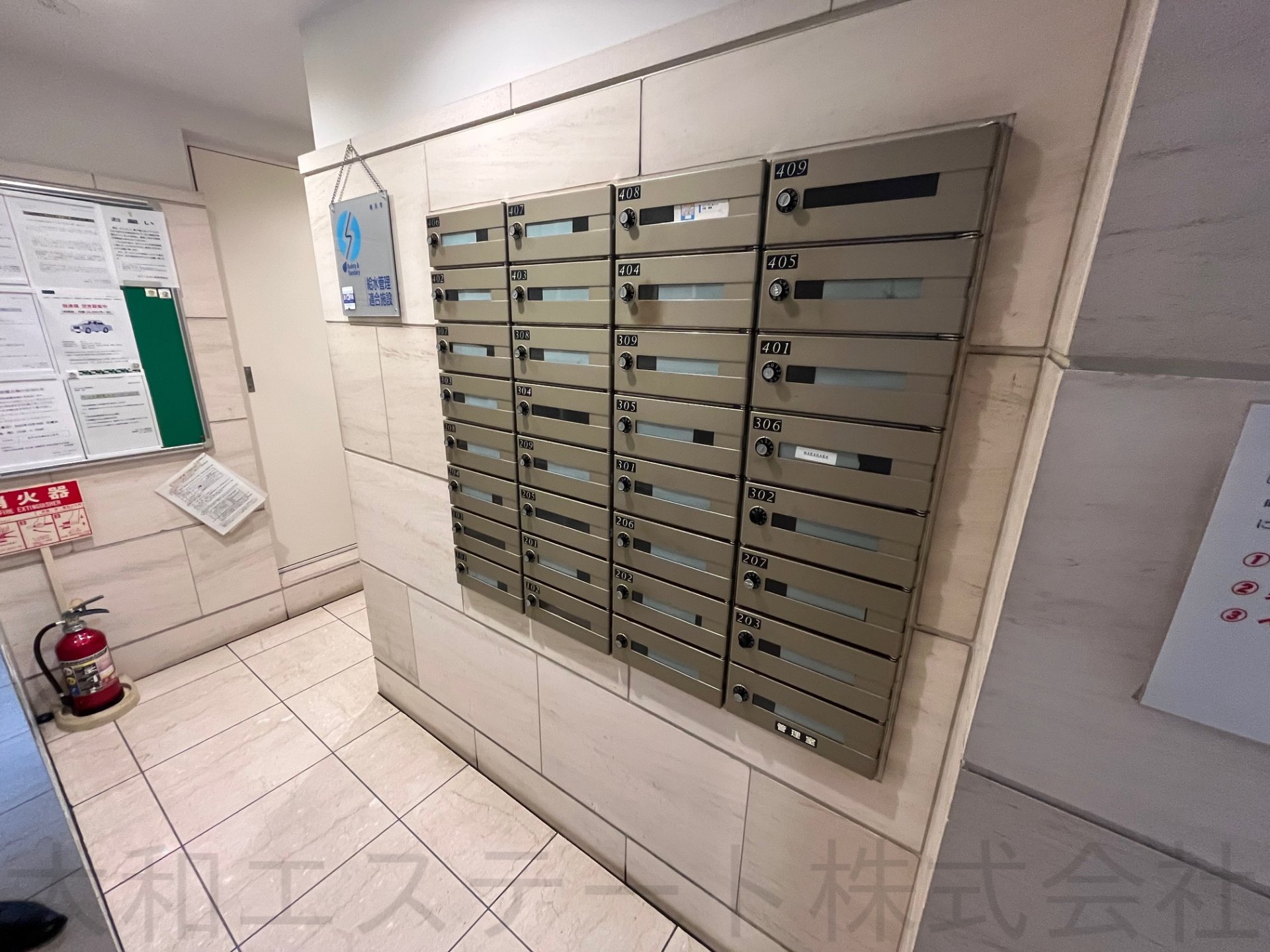 メールボックス