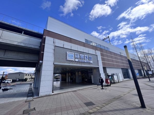 近鉄京都線「三山木駅 290m 寫真撮影日：2024-03-02 