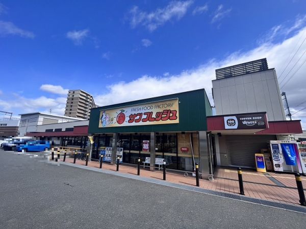 サンフレッシュ三山木店 160m 寫真撮影日：2024-03-02 