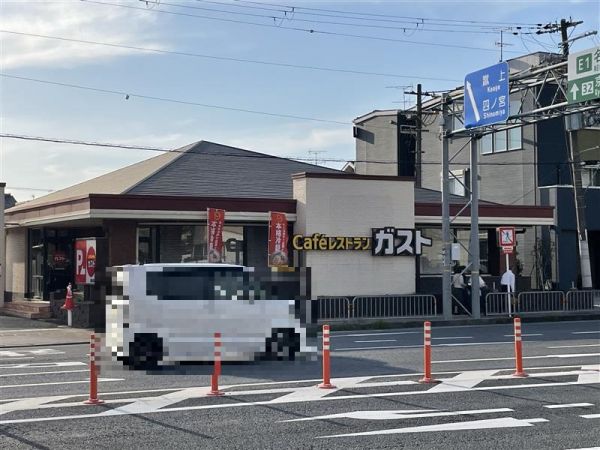 その他  寫真撮影日：2024-04-14