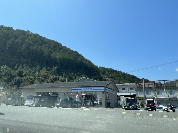 ローソン京都高雄店 700m 寫真撮影日：2024-08-16 