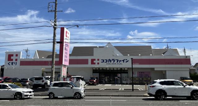ココカラファイン大山田店 650m 寫(xiě)真撮影日：2025-07-19