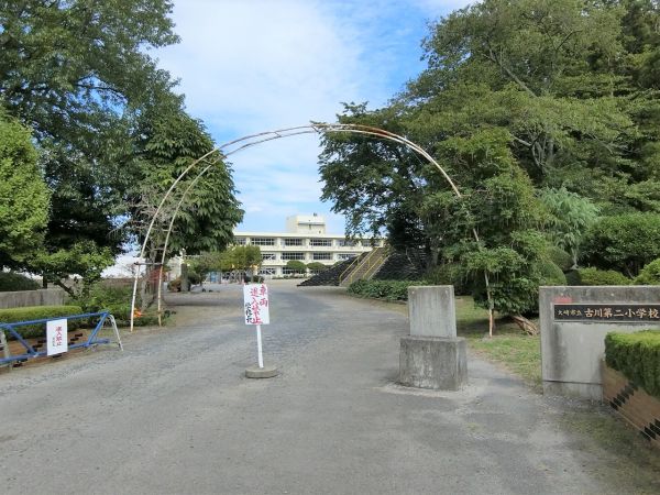 大崎市立古川第二小學校 1270m 寫真撮影日：2024-09-13 