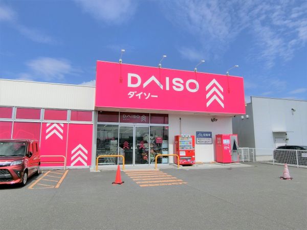 ダイソー古川東店 670m 寫真撮影日：2024-09-13 