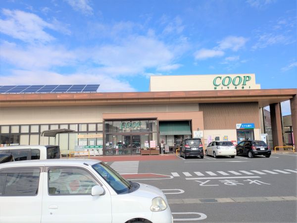 みやぎ生協石巻渡波店 1360m 寫真撮影日：2025-01-29 