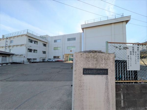 仙臺市立東仙臺中學校 2100m 寫真撮影日：2025-02-02 