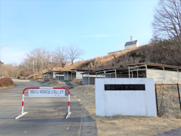 白石市立東中學(xué)校 2100m 寫真撮影日：2025-03-01 