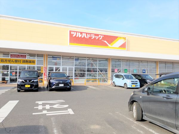 ツルハドラッグ宮城白石店 730m 寫真撮影日：2025-03-01 