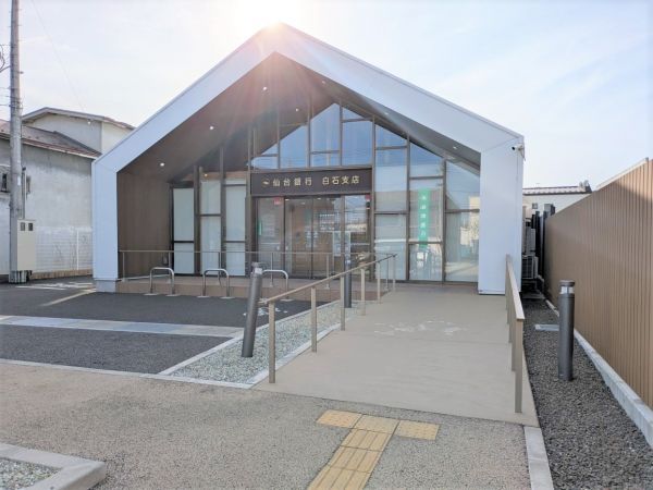 仙臺(tái)銀行白石支店 700m 寫真撮影日：2025-03-01 