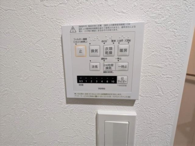 その他內(nèi)観  寫真撮影日：2025-05-30