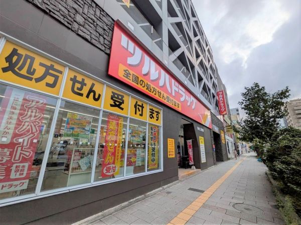 ツルハドラッグ仙臺二日町店 570m 寫真撮影日：2024-08-16 