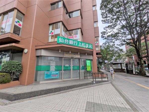 仙臺銀行 上杉支店 430m 寫真撮影日：2024-08-16 