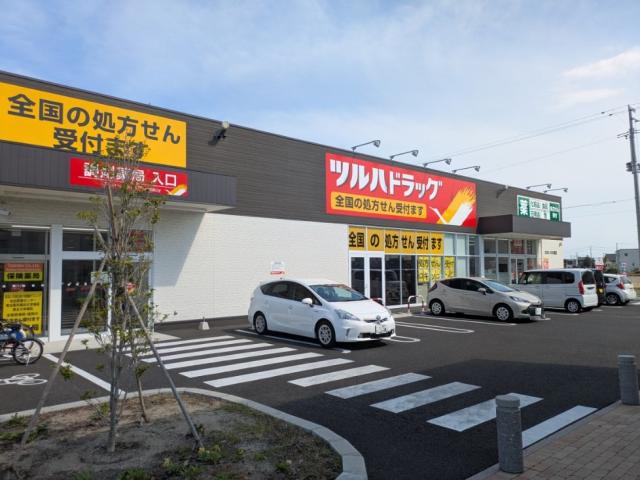 ツルハドラッグなないろの里店 250m 寫真撮影日：2025-05-29