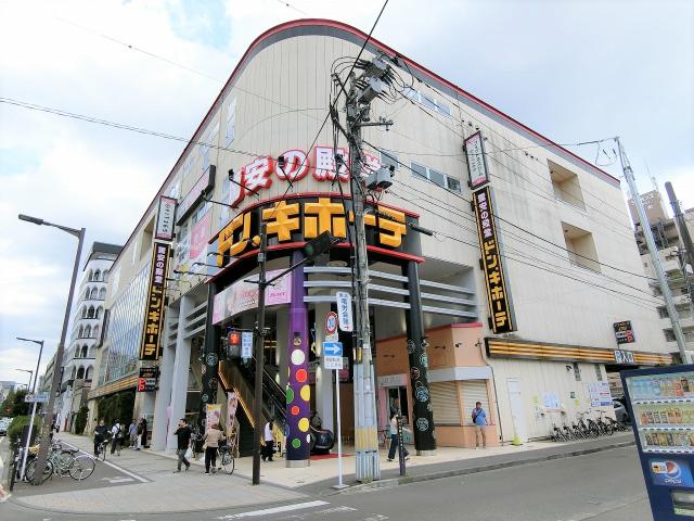 ドン?キホーテ晩翠通り店 490m 寫真撮影日：2025-06-28