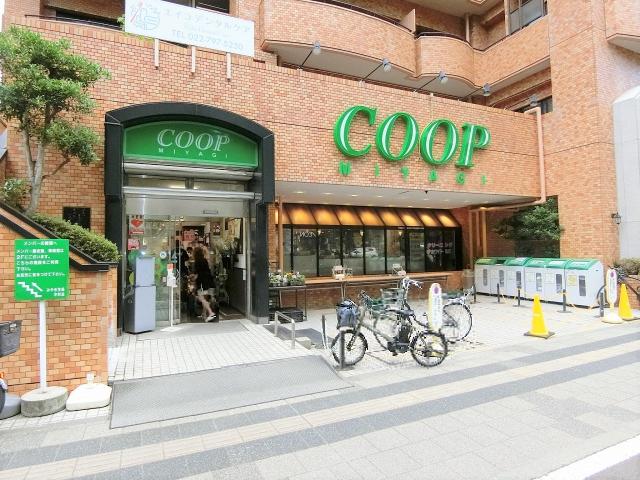 みやぎ生協(xié)木町店 300m 寫真撮影日：2025-06-28