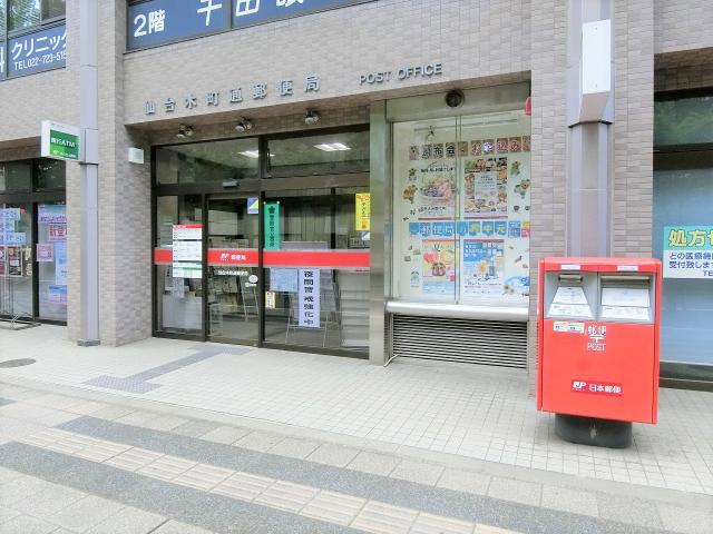 仙臺木町郵便局 290m 寫真撮影日：2025-06-28