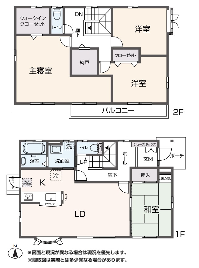 掲載の間取り図は設(shè)計(jì)図書を基に描き起こしたもので実際とは多少異なる場(chǎng)合があります。