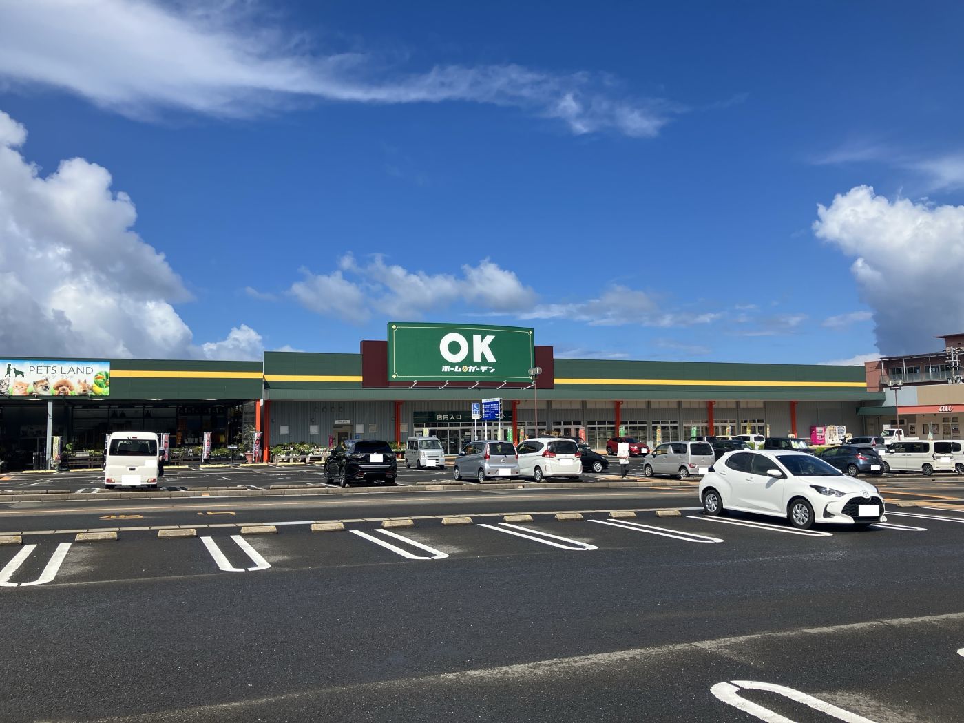 OKホーム＆ガーデン深堀店 寫真撮影日：8/26/25, 12:00?AM