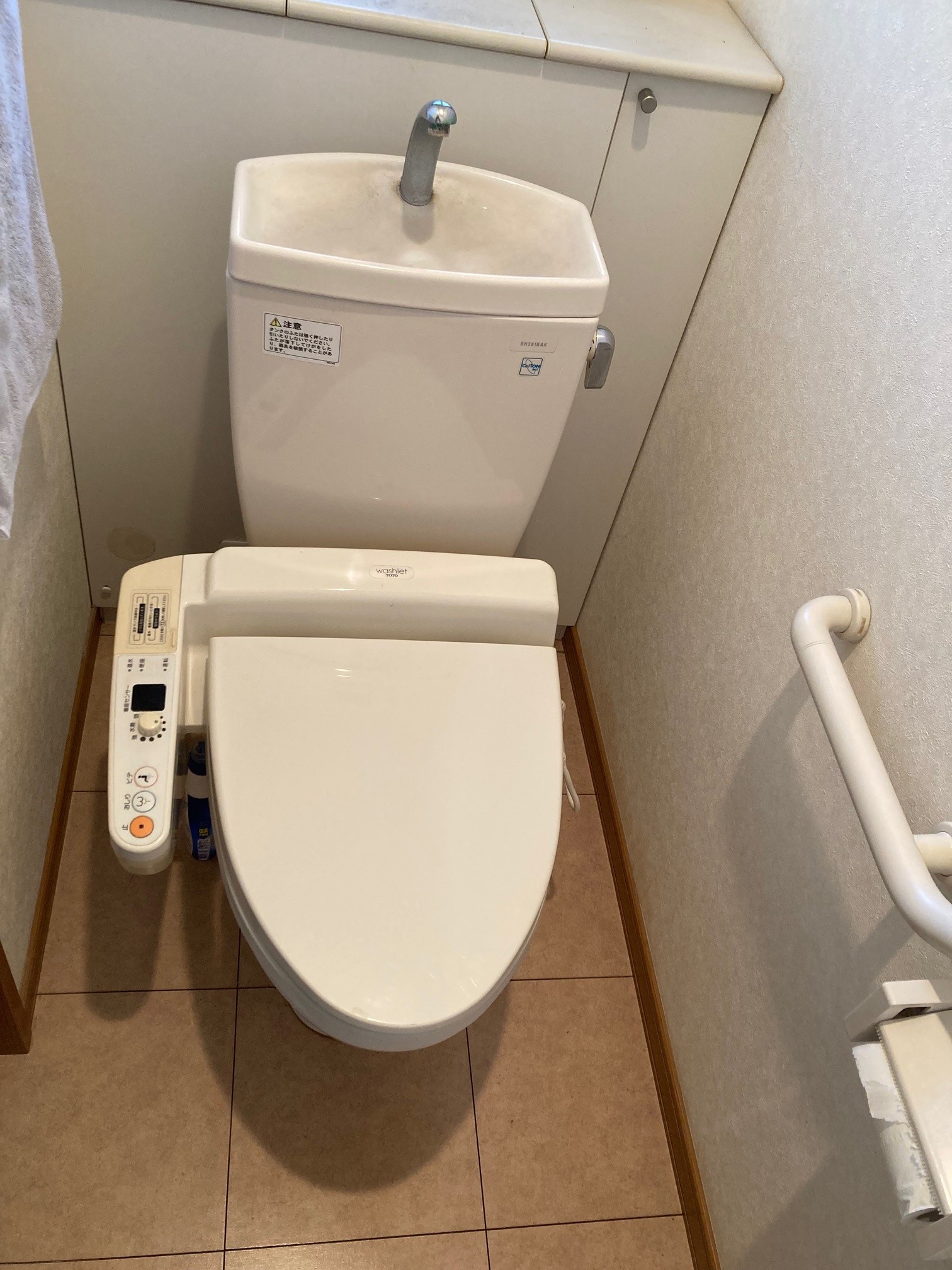 トイレ 寫真撮影日：8/20/25, 12:00?AM