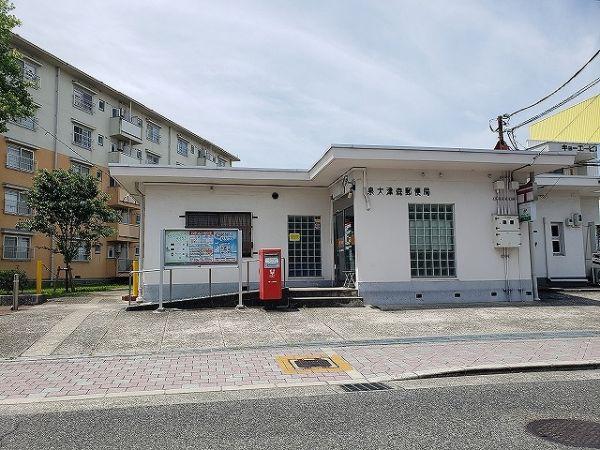 泉大津森郵便局 500m 寫(xiě)真撮影日：2024-06-08
