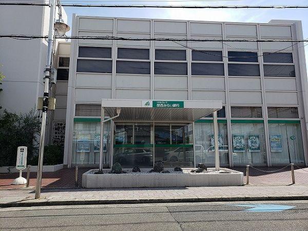 関西みらい銀行　助松支店　 850m 寫(xiě)真撮影日：2024-06-08