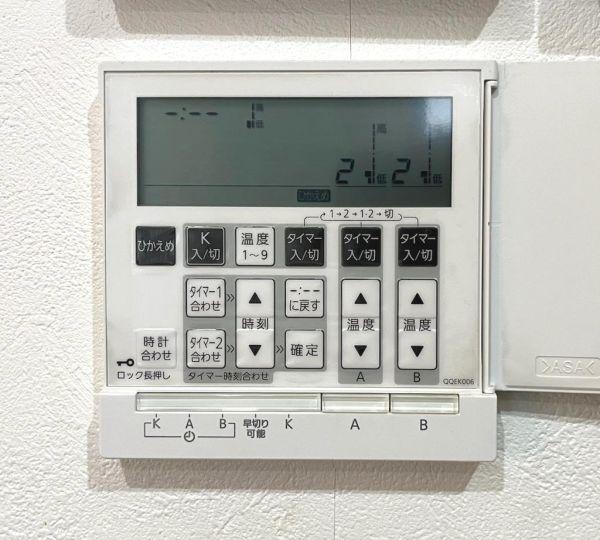 冷暖房?空調設備 床暖房  寫真撮影日：2024-11-01