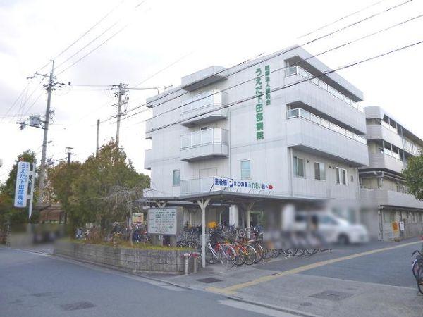 うえだ下田部病院 500m 寫真撮影日：2024-11-01
