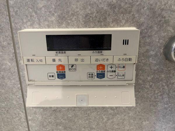 その他設備 浴室給湯設備  寫真撮影日：2024-10-11